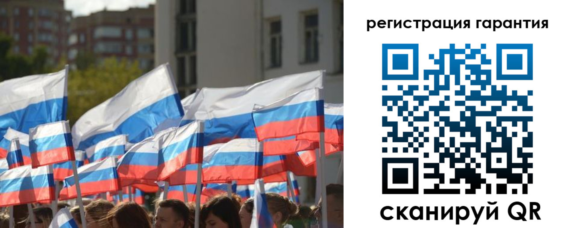форма 3 в Краснокамске